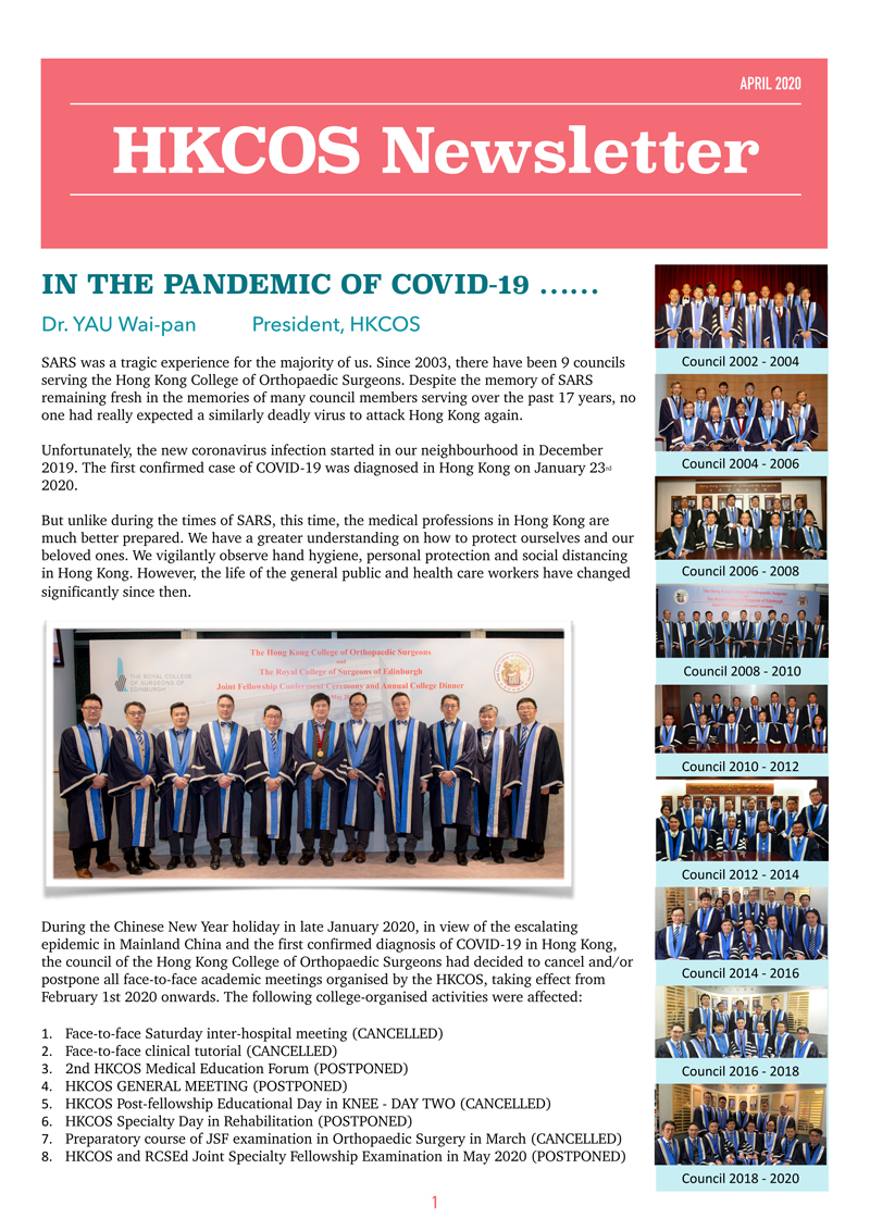 image-Newsletter/HKCOS-Newsletter-202004-P1.jpg