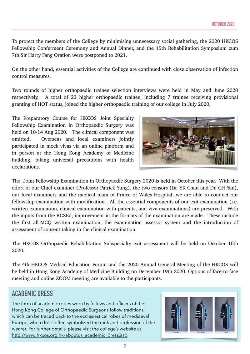 image-Newsletter/HKCOS-Newsletter-202010-P2.jpg